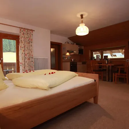 Haus Schoene Aussicht Апартаменты *